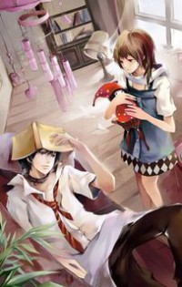 怒逍遙(穿越)